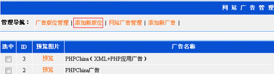 GZYRC68.png