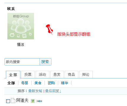 Quanzhuflgl4.jpg
