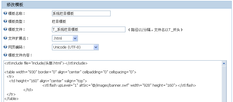 Siteserver0147.gif