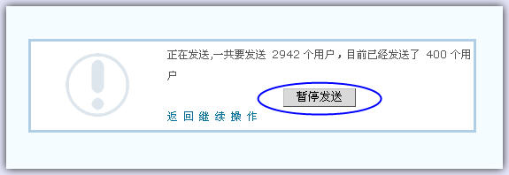 Youjianqunfa3.jpg