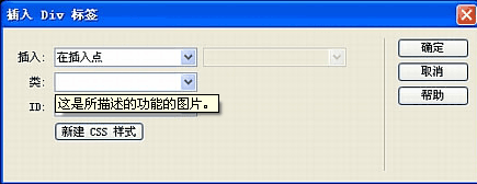 0812061.gif