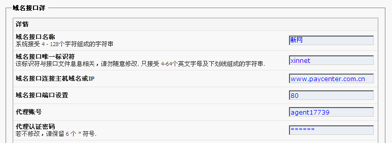 Lmjk2.png