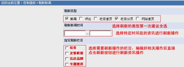 Shuaxin.JPG