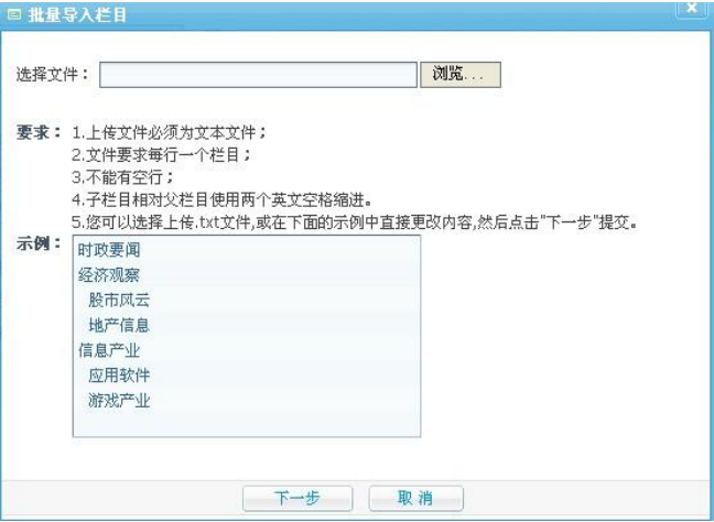ZCMS CL10.png
