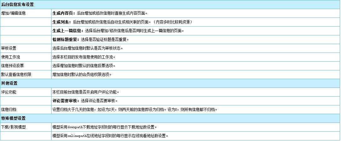 Addclass10-2.jpg