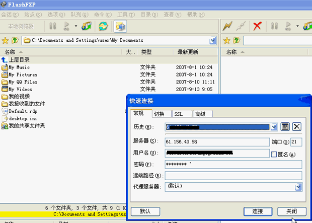 Ec03.gif