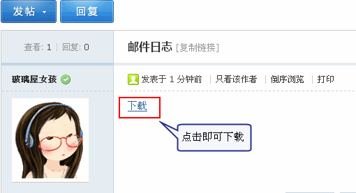 H612.gif