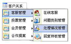 Nc117.jpg