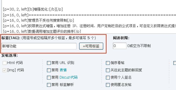 Qw6.gif
