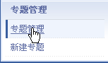 Ss287.gif