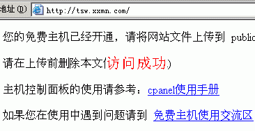 密目5.gif