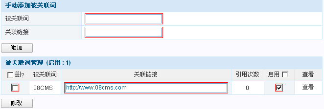 08CMS GLCH.gif
