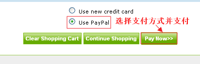 Cdn6.png
