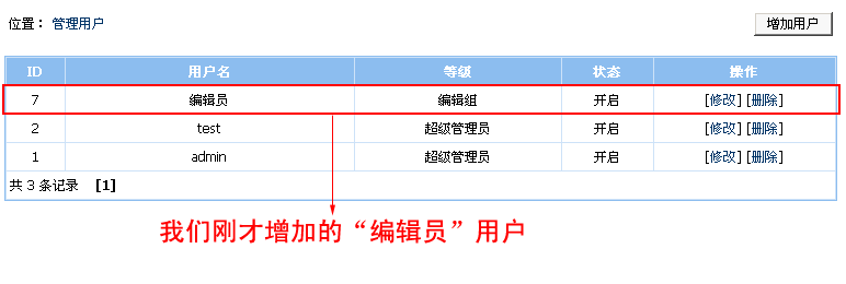 Fplm4.gif