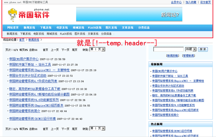 Ggtemp6.gif