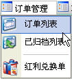 Nc96.jpg