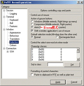 Putty copypaste3.gif