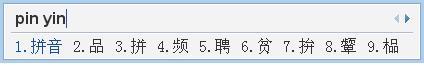 Qqpy05.jpg