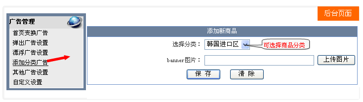 HuiboEShop ADM12.gif