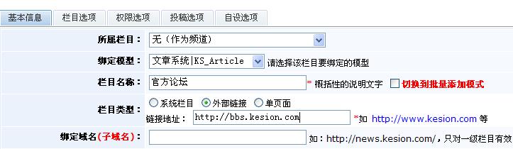 Kslm6.jpg