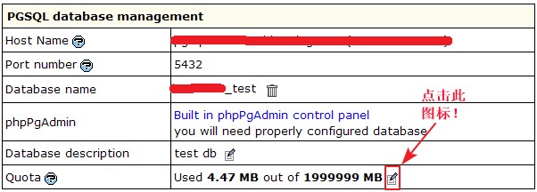 IXWebHosting Change PgSQL Quota 003.jpg