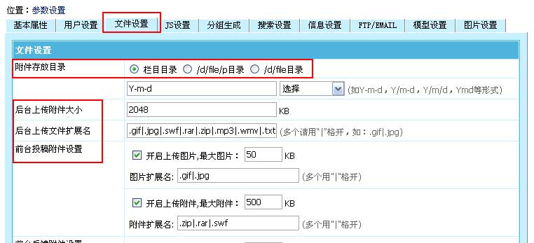 Listfile6.jpg