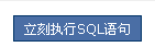 PHPSCUP SJKGL4.png