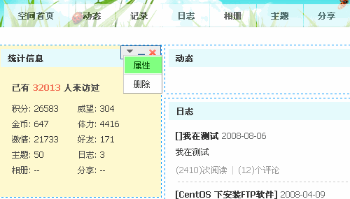 T6g6.gif