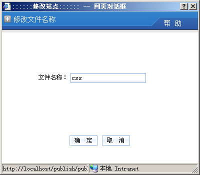 WishCMS TemplateM4.png