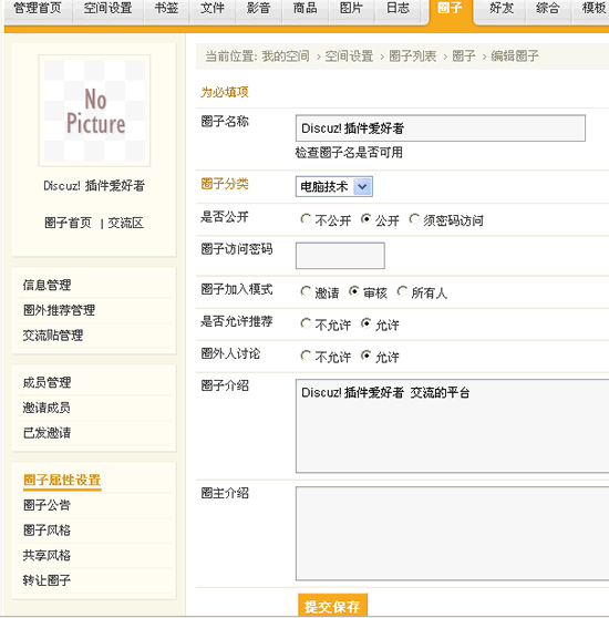 Xs256.gif