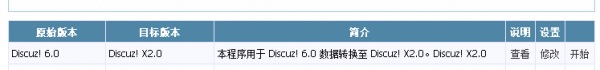 Dx265.jpg