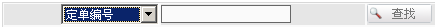 Lodoeshop OrderList1.gif