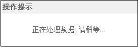 Nt180.gif