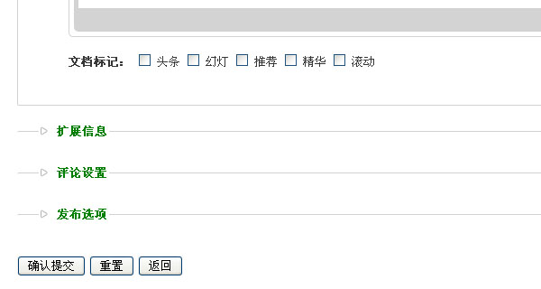 Raysn ArticleModule2.jpg