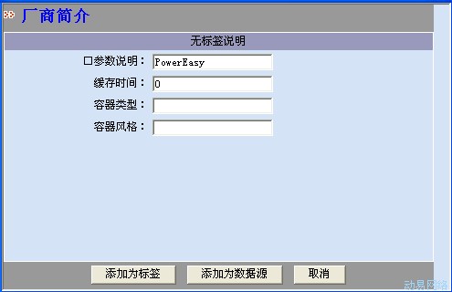 Sf196.jpg