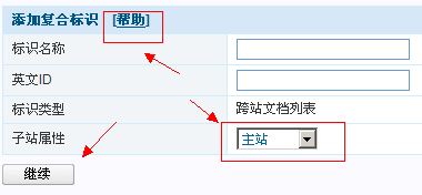 08CMS FHBS34.png