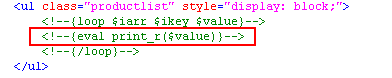 Brand SHDY4.gif