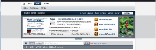 内、外部调用1.jpg