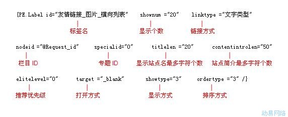 Sf1014.jpg