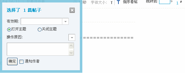 Wsx6.gif