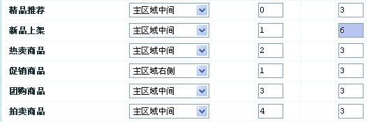 Ec277.gif