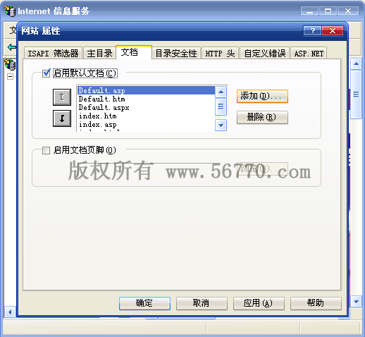 LBEShop LocalSetup3.gif