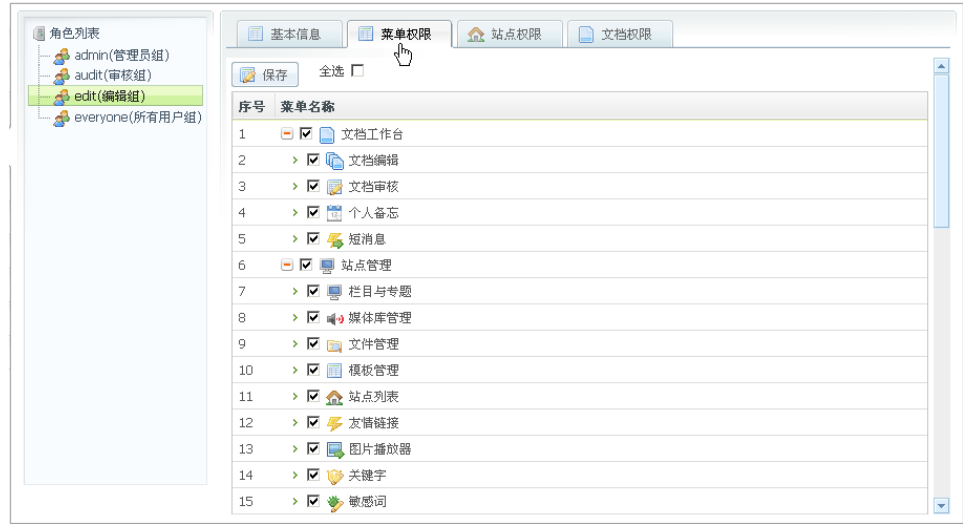 ZCMS XTGL12.png