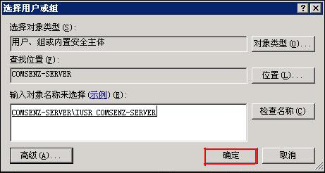 9 2008080715033870qiD77.jpg