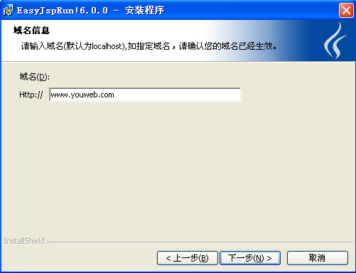 Easyjsprun040309.gif