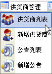 Nc162.jpg