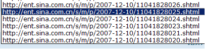 NetCMS Collections11.png