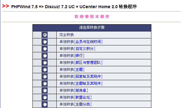 3r16.gif