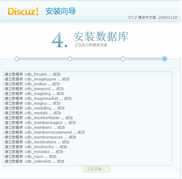 Qaz10.gif