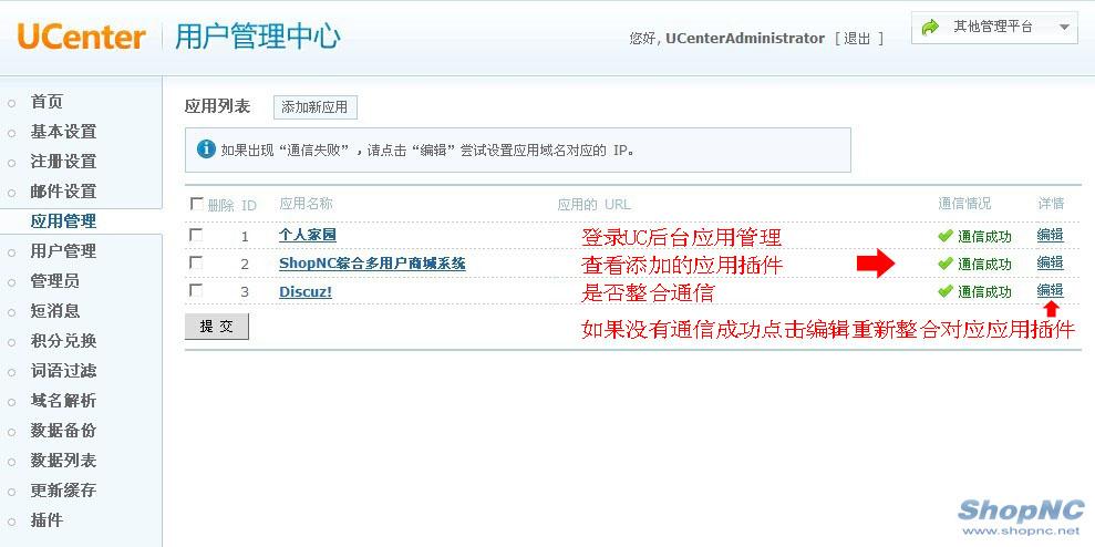 ShopncZHucenter29.jpg